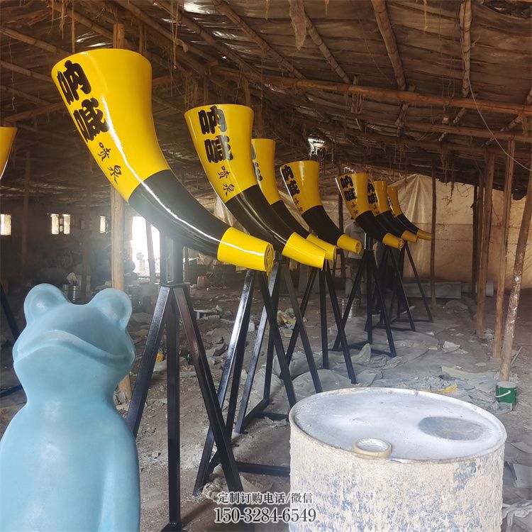 呐喊方式喷泉雕塑,变频声控模式喷泉雕塑 呐喊方式喷泉雕塑,变频声控模式喷泉雕塑