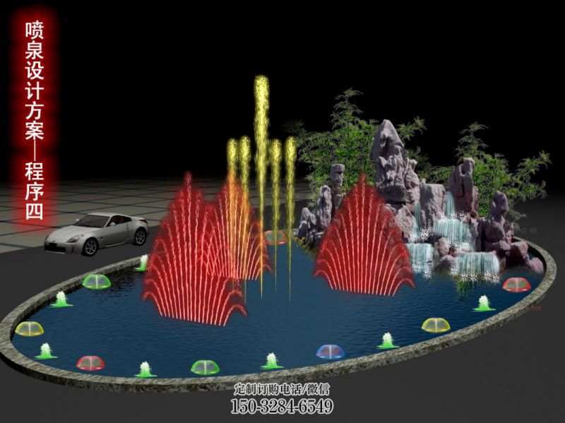 涌泉漂浮喷泉雕塑,水景艺术喷泉雕塑加工 涌泉漂浮喷泉雕塑,水景艺术喷泉雕塑加工
